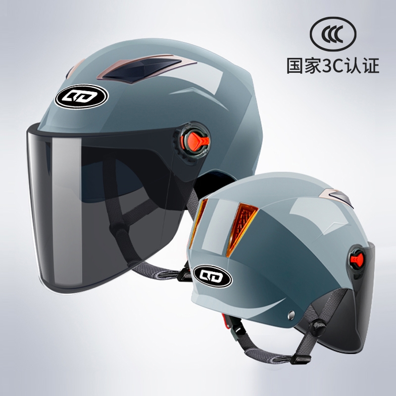 双镜款3c认证电动摩托车头盔女夏季电车半盔夏天防晒男通用安全帽