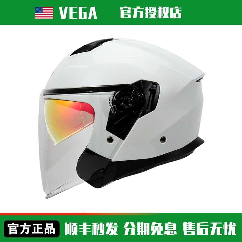 美国新款VEGA摩托车头盔蓝牙半盔覆式双镜男女机车个性四季安全盔