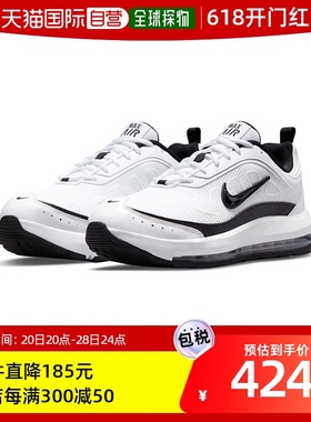 日本直邮Nike耐克官方AIR MAX AP男子运动鞋新款低帮老爹鞋CU4826