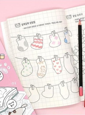 韩国pinkfoot绘画本益智方格本填色本儿童玩物涂色涂鸦填色绘画书