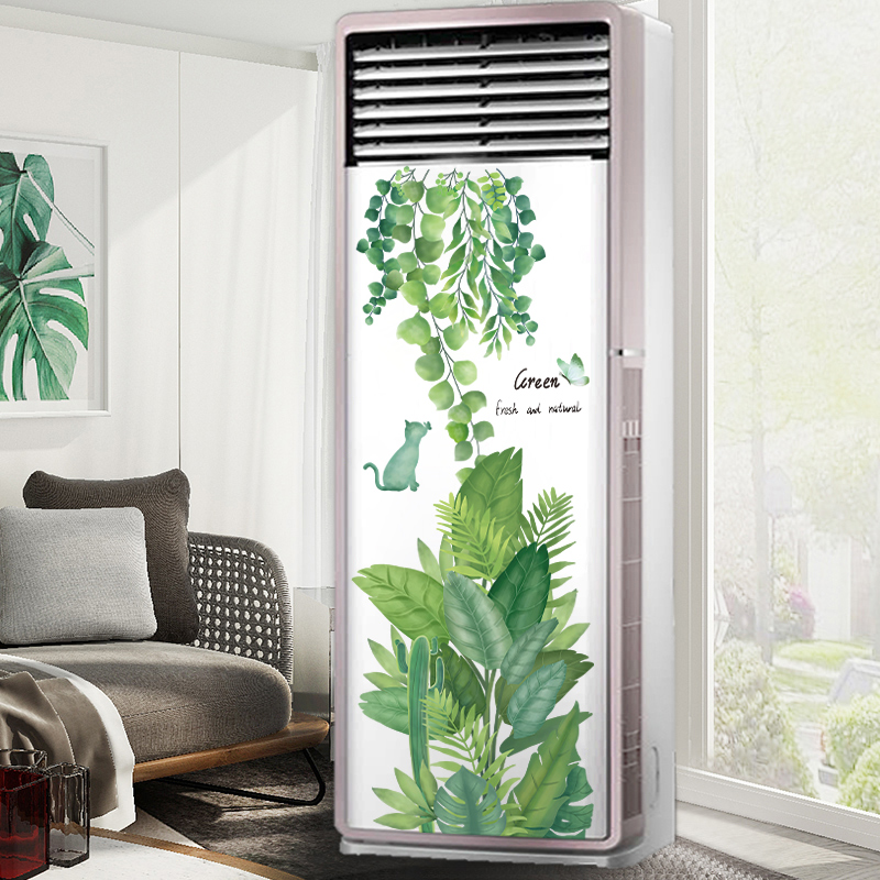 3d立体冰箱柜式立式翻新贴纸全包贴膜空调贴装饰墙贴画创意小图案