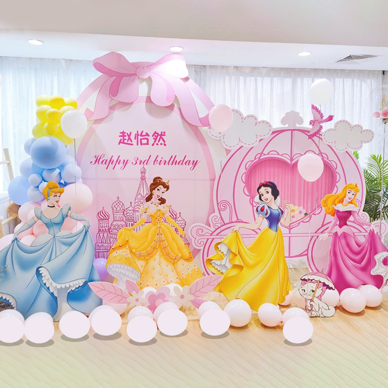 迪士尼白雪公主主题七个小矮人卡通人物女孩10岁生日宴背景板定制