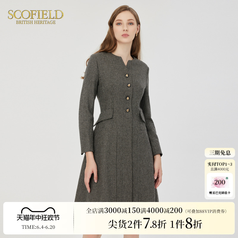 【羊毛】Scofield女装复古格子长袖收腰显瘦连衣裙秋季新品