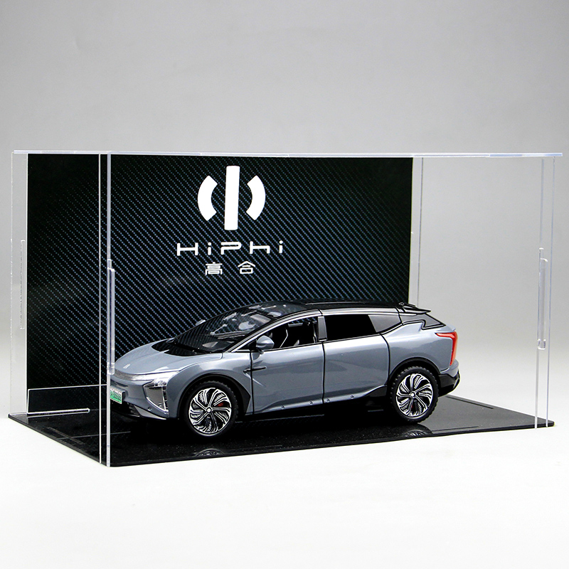 高合HiPhi X合金车模国产高档新能源电动汽车收藏摆件送男生礼物