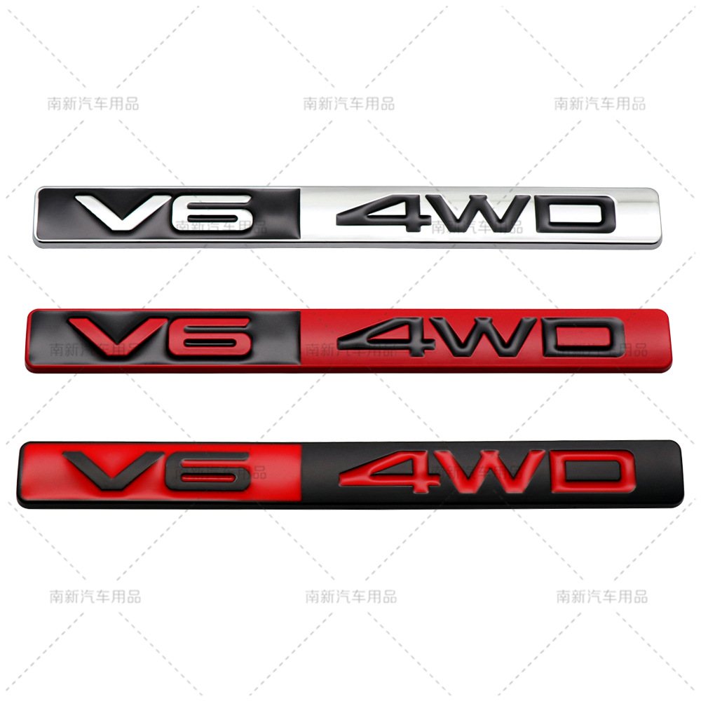 适用于丰田V6 4WD金属改装标 3D运动赛车越野车身车尾叶子板贴标