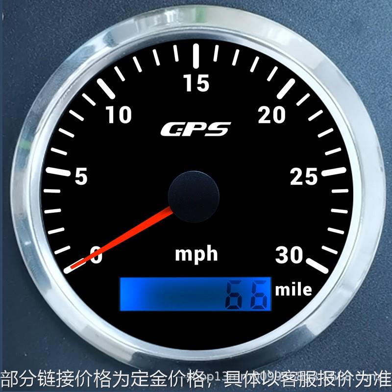 GPS速度表可以用于不同类型车辆汽车游艇摩托车GPS迈速时速里程表