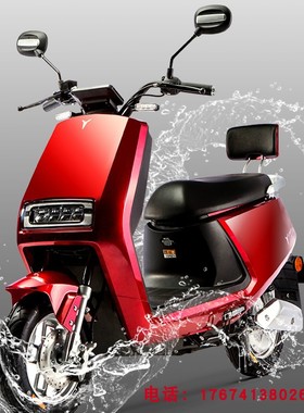 新款玉骑铃电动摩托车E5全车塑料外壳灯具前泥板前围大灯工具箱