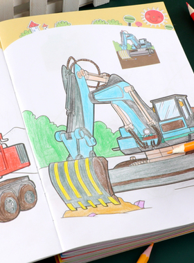 儿童汽车画画书幼儿园宝宝启蒙涂色本男孩手绘简笔画图画填色套装