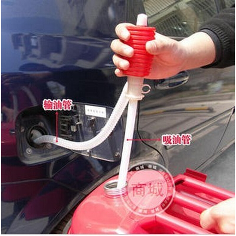 。汽车摩托车应急用具塑料吸油器汽油抽油器吸油泵借油管吸油管