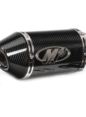 摩托车改装M4碳纤排气管 FZ1 R3 R6 R1 mt07 mt09 全碳纤排气管