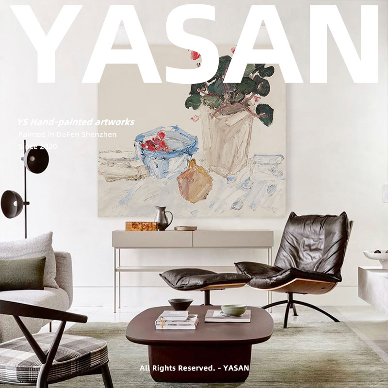 YASAN 纯手绘植物花卉抽象油画质感肌理画现代客厅小众艺术装饰画