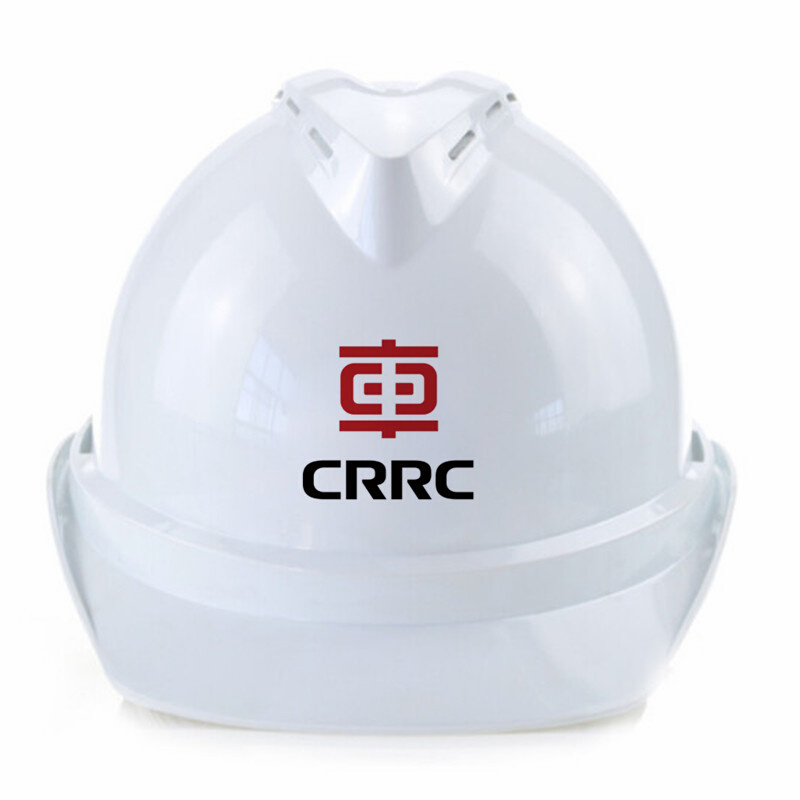 。中车标志安全帽中国中车CRRC标志头盔V字透气款加强ABS安全帽