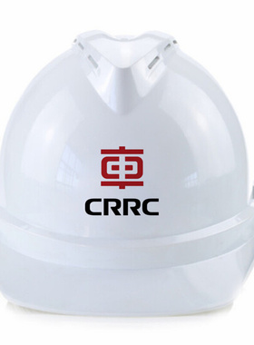 。中车标志安全帽中国中车CRRC标志头盔V字透气款加强ABS安全帽