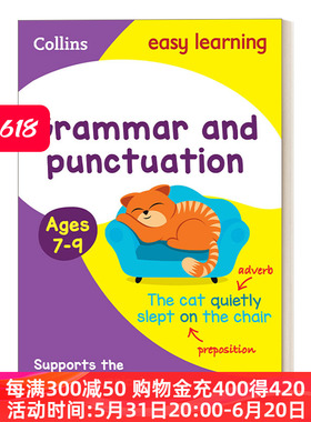 柯林斯轻松学英国小学英语语法和标点符号练习册进口书 英文原版 Collins Easy Learning KS2 Grammar and Punctuation Ages 7-9