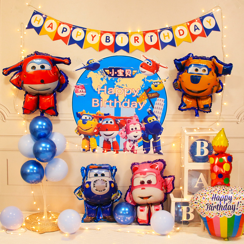 超级飞侠主题宝宝3周岁生日装饰场景布置男孩气球派对背景墙用品.