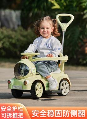 儿童扭扭车电动摩托车婴儿四轮滑行车1-3-6岁轻便宝宝手推车充电
