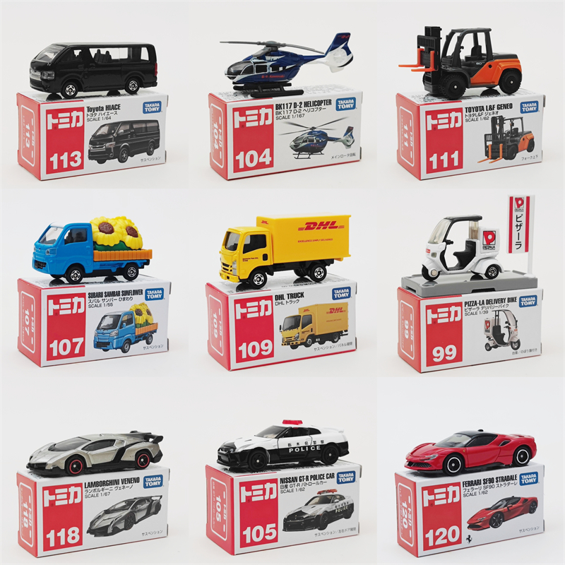 80-170号多美卡合金车GTR模型跑车小汽车巴士男孩玩具车摆件收藏