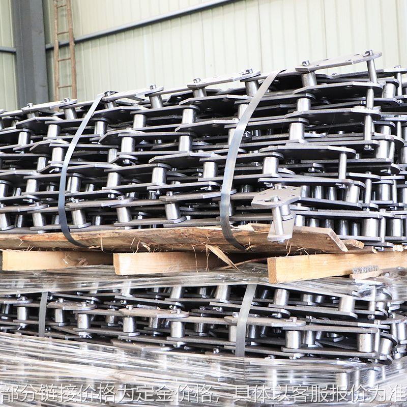 FU刮板输送板式链条多种型号矿用运输配件锰钢刮板机传动板式链条