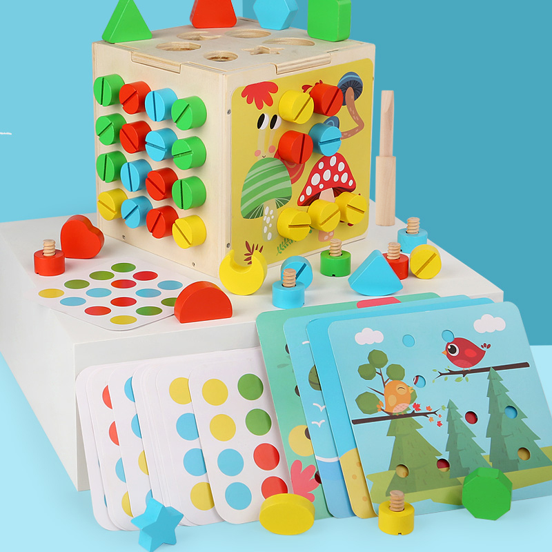 拧螺丝螺母形状配对智力盒图形分类认知积木 蒙氏儿童益智力玩具