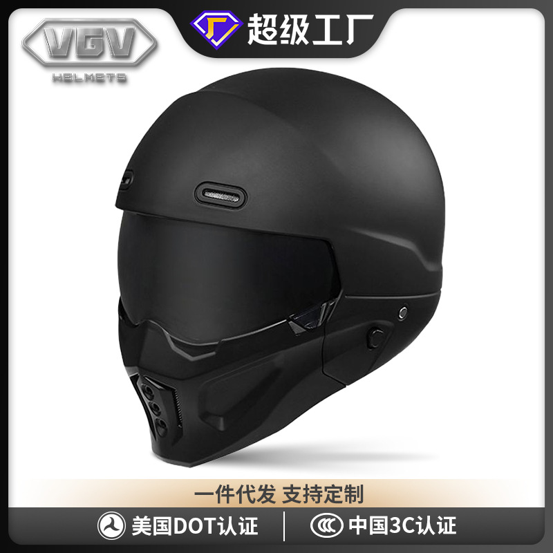 电动车头盔特大号70摩托车头盔蝎子组合盔男女复古全盔机车战士盔