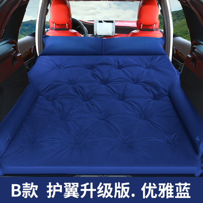 销2021款途观L新能源车载旅行床垫后备箱充气床尾箱床铺自驾游品
