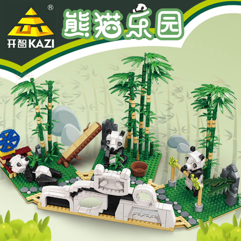 熊猫乐园益智拼装积木8岁9岁10岁儿童拼砌玩具北京大兴国际机场