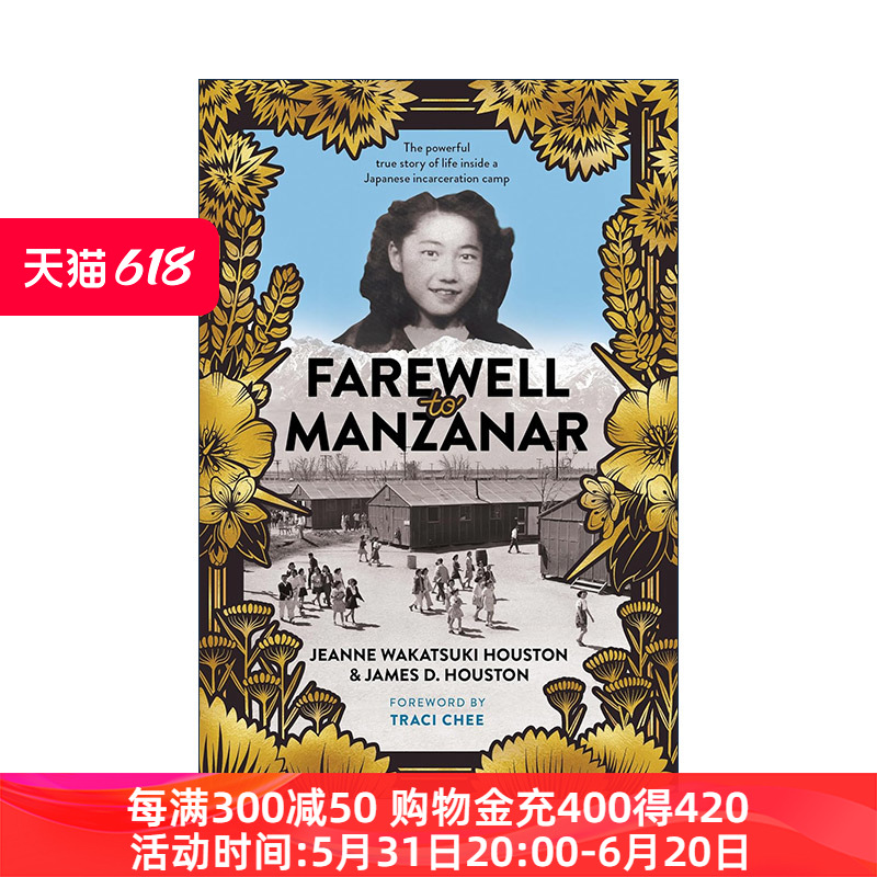 英文原版 Farewell to Manzanar 别了 曼扎那 日裔美国人战时拘留的记忆书写 英文版 进口英语原版书籍