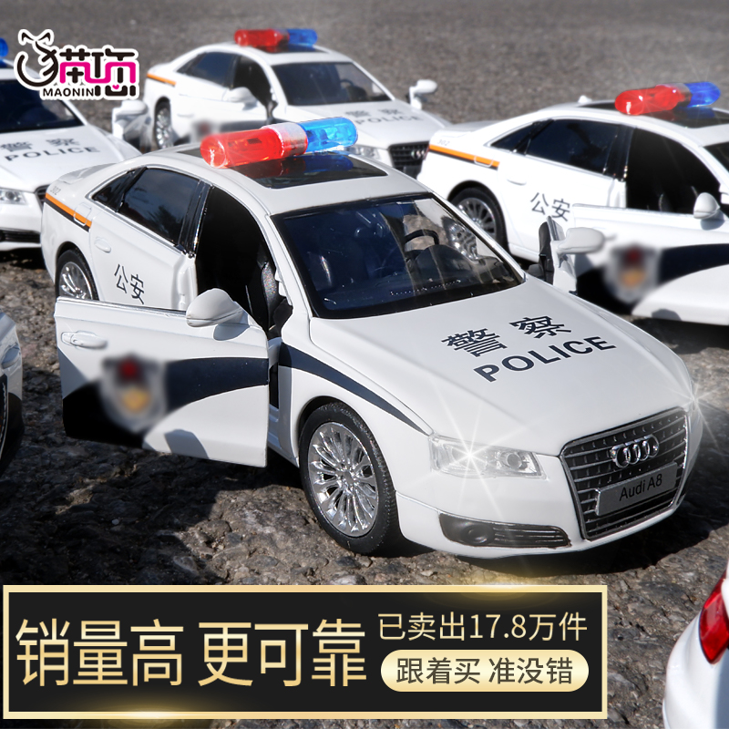警车玩具宝宝回力小汽车儿童玩具车合金模型仿真男孩110警察车大