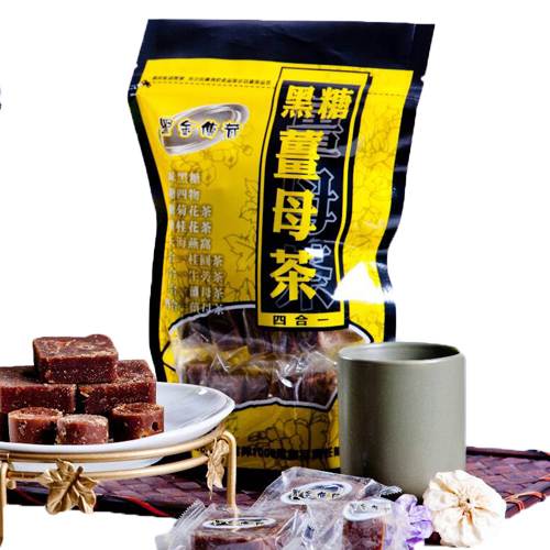 台湾淡水老街黑金传奇黑糖姜母茶4合1黑糖砖老姜枸杞茶