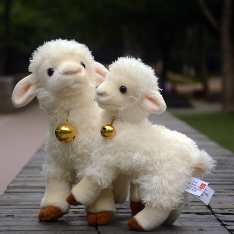 正版AURORA小绵羊毛绒玩具可爱羊羔公仔会叫的幸运铃铛羊玩偶礼物