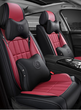 2020款本田缤智1.5L CVT先锋版精英版汽车坐垫四季皮革全包座椅套