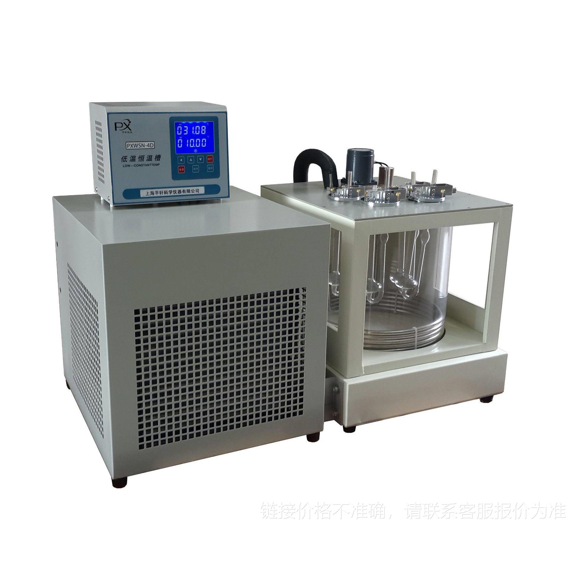 上海平轩WSN-4A乌氏粘度计专用恒温槽密度测定仪乌氏粘度测定仪