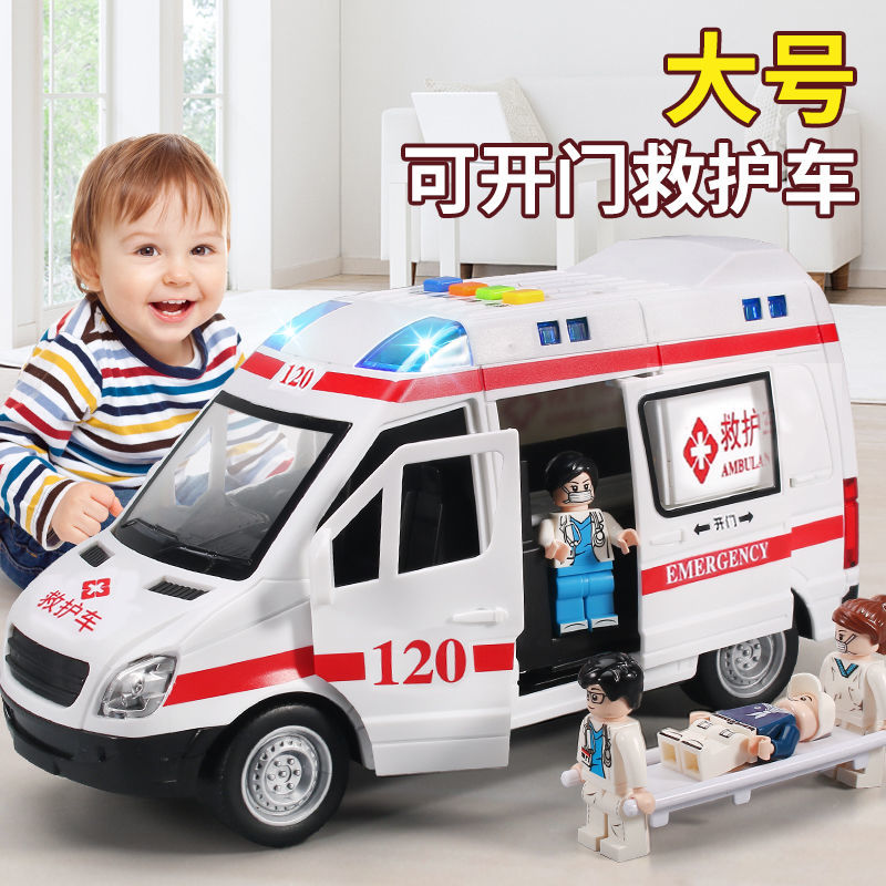 儿童玩具警车