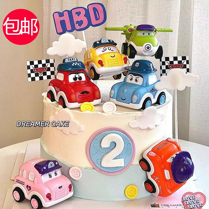 儿童烘焙蛋糕装饰卡通回力小汽车摆件宝宝周岁男孩生日甜品台插件