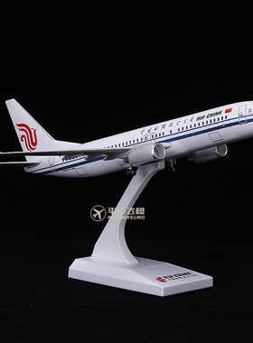 30CM带轮子带灯仿真飞机模型国航波音737中国国际航空礼品摆件