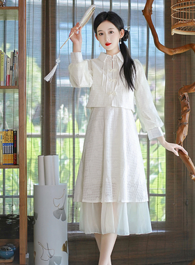 新中式复古禅意民国风改良旗袍少女日常小洋装年轻款两件套连衣裙