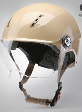 半盔新国标3C认证头盔女电动车带内衬头盔男摩托车安全帽夏天半盔