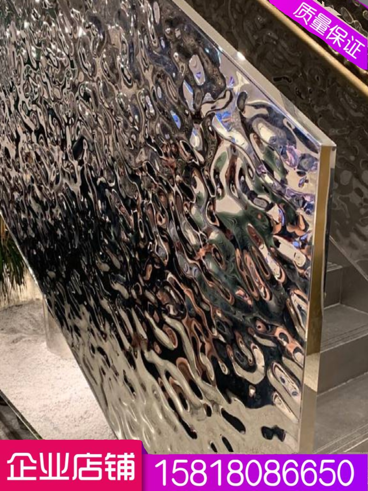 不锈钢水波纹板镜面201304天花吊顶幕墙颜色可定制加工黑钛玫瑰金