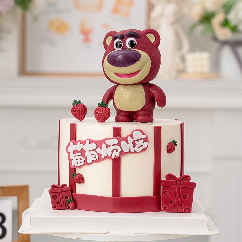 网红卡通草莓熊生日蛋糕装饰摆件六一儿童节莓有烦恼粉色小熊插件
