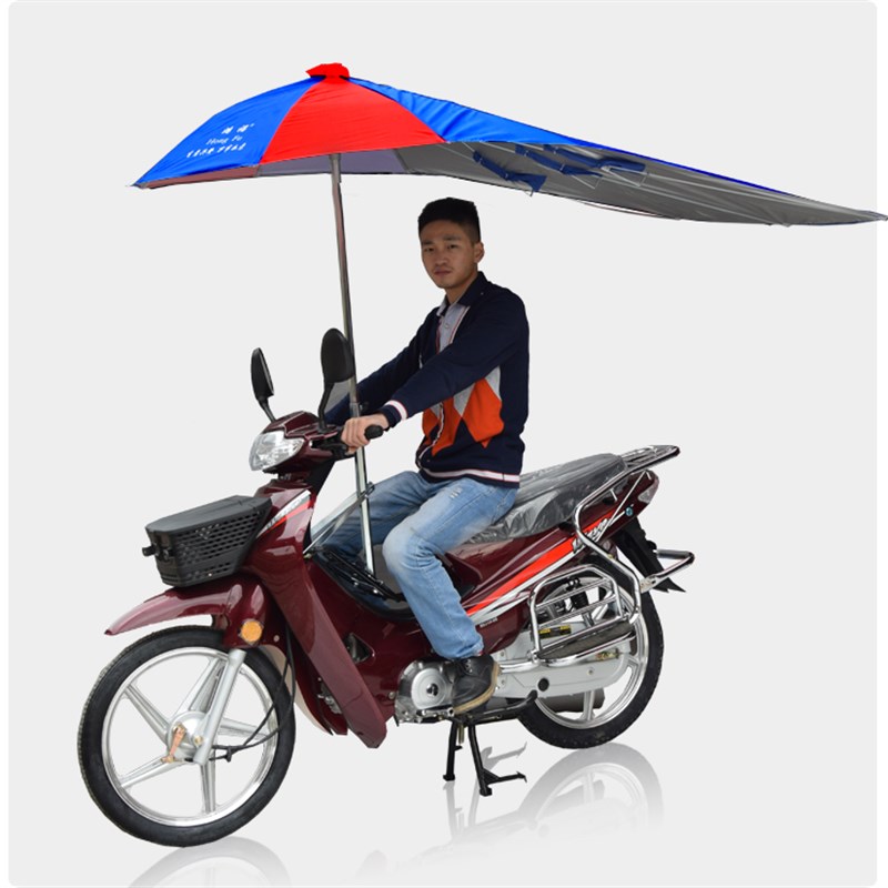 摩托车伞遮阳雨伞蓬男女通用超大加厚折叠雨棚电瓶电动车支架配件