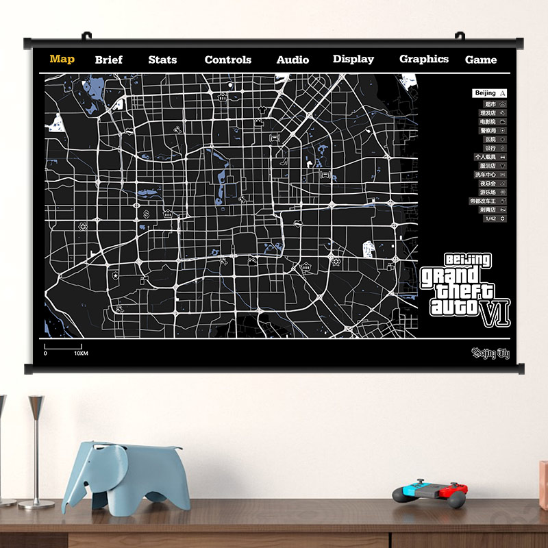 GTA5游戏风格城市地图 北京上海创意电竞布质防水海报挂画装饰画
