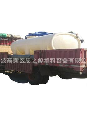 厂家大型10吨卧式横放PE塑料水箱10立方长方形运输矮水罐水桶