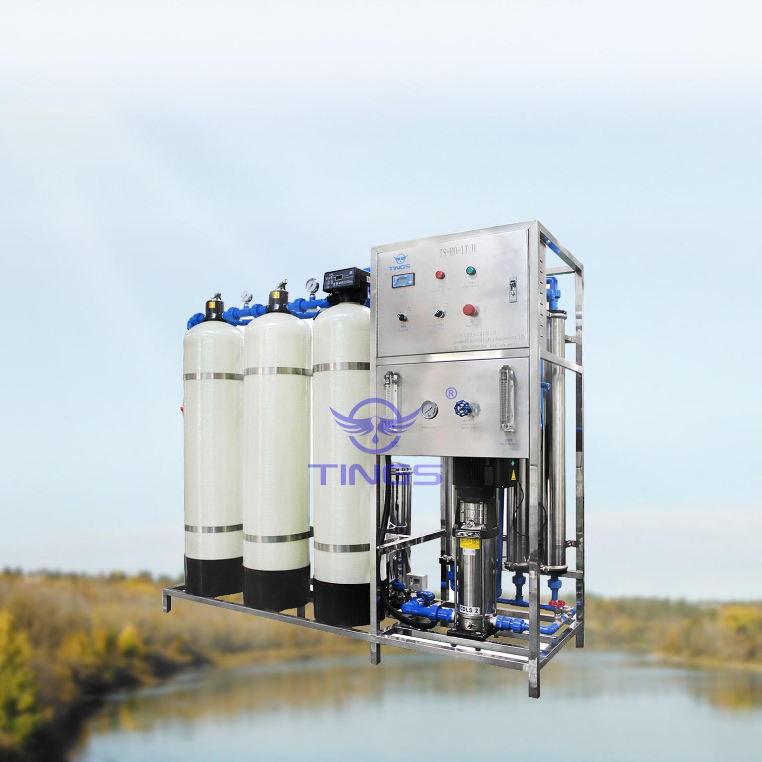 RO反渗透过滤水处理生产设备 纯净水矿泉水生产线设备水质处理器