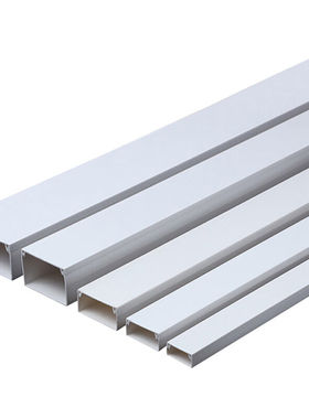 丰稚PVC线槽阻燃电线槽塑料走线槽板企业定制白色30米价格40