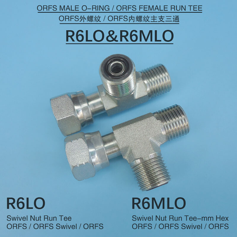 R6MLO美制CF内外螺纹ORFS侧面活接三通UNF卡特挖机分油盅液压接头