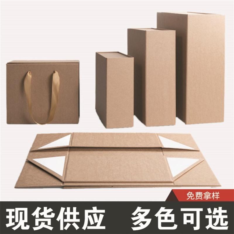厂家生产磁铁盒ogo大中小号礼品礼物盒子包装礼盒外贸翻盖折叠盒