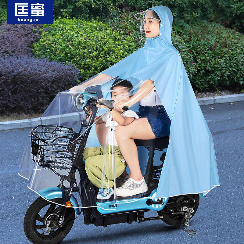 雨衣电动电瓶车双人母子2024新款女亲子全身防暴雨摩托车透明雨披