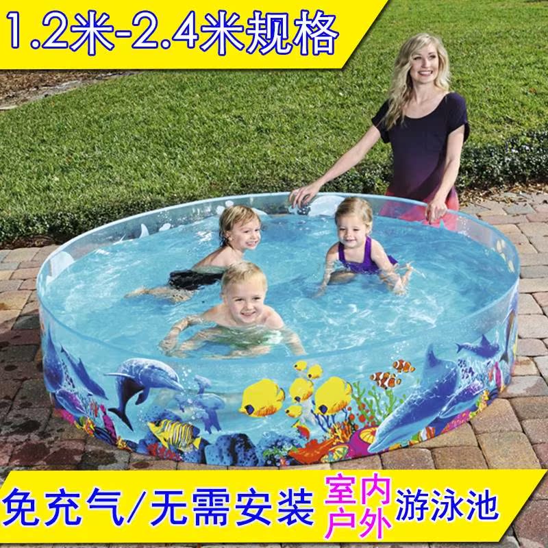 儿童小型游泳池免充气家庭版可折叠家用户外宝宝戏水池圆形夏玩水