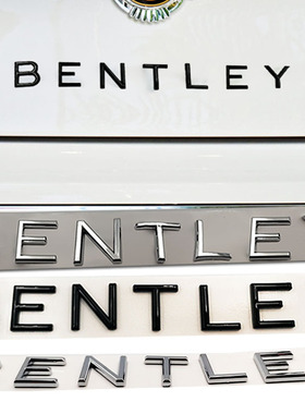 宾利欧陆添越车标GT后英文字母标BENTELY标志贴飞驰慕尚后尾箱标