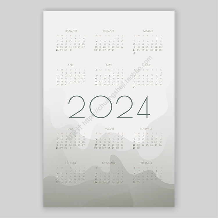 2024年简单日历 简约龙年甲辰年新年年历模板 AI格式矢量设计素材